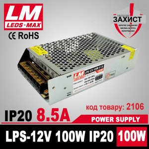 Блок живлення LPS-IP20 12V/100W/ 8,5A Premium гарантія 2 роки (код товару 2106)
